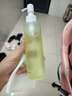 千纖草卸妝油深層清潔面部三合一卸妝水液體細致毛孔清爽易乳化150ml 曬單實(shí)拍圖