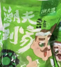 潮夫道牛筋丸250g 牛肉丸潮汕火鍋食材關(guān)東煮丸子丸料空氣炸鍋部隊火鍋 曬單實拍圖