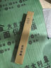 茶花 拖把免手洗拖布不銹鋼墩布吸水旋轉(zhuǎn)擰水懶人拖把黑色 曬單實(shí)拍圖
