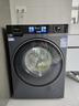 海爾（Haier）云溪3.0洗衣機【升級BE37E】全自動(dòng)直驅變頻滾筒洗衣機活水精華洗超薄全嵌10公斤補貼20%藍盾除菌 洗脫一體+直驅精華洗2.0+六維減震+藍盾除菌 曬單實(shí)拍圖