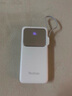 羽博（Yoobao）3c認(rèn)證充電寶自帶線20000毫安時(shí)移動(dòng)電源大容量便攜超級(jí)快充充電寶可上飛機(jī)高鐵適用小米蘋果華為 新升級(jí)雪山白【蘋果20W快充丨華為22.5W快充】 曬單實(shí)拍圖