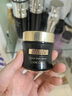 蘭蔻（LANCOME）菁純眼霜淡紋大師抗皺緊致保濕修護眼精華霜20ml 送女友 全新黑金臻寵眼霜15ml 曬單實(shí)拍圖