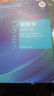 【用過(guò)的書(shū) 少量筆跡】物理學(xué)第七7版 上冊+下冊 馬文蔚 周雨青 物理學(xué)類(lèi)大學(xué)教材 物理學(xué)第7版 上冊+下冊 無(wú)規格 曬單實(shí)拍圖