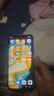 HVEIAI手機2025新品6年質(zhì)保5G全網(wǎng)通1TB超大內存7800mAh快充大電池電競抗摔防水護眼高性能6800W拍照 鈦黑色 16GB+1TB（1024GB） 官方標配 曬單實(shí)拍圖