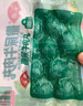 安井 撒尿牛肉丸 240g 1包 牛肉含量25%+ 鎖鮮裝火鍋關(guān)東煮方便菜 曬單實(shí)拍圖