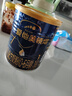 愛(ài)他美（Aptamil）領(lǐng)熠嬰兒配方奶粉1段（0—6月齡） 300g  小罐裝試用裝 曬單實(shí)拍圖