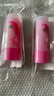 蜜絲婷2只裝大草莓變色潤唇膏 3.7g*2水感保濕組合裝中秋禮物 曬單實(shí)拍圖