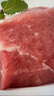 其他品牌【240天黑豬】冰鮮黑豬梅花肉350g 曬單實(shí)拍圖
