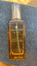 施華蔻（Schwarzkopf）盈萃韌養(yǎng)護(hù)發(fā)精油80ml(沐光瓶 滋養(yǎng)防毛躁 柔順免洗不油膩摩洛哥) 曬單實(shí)拍圖