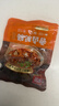 美好香鹵肥腸240g(120g×2)火鍋食材肥腸鹵味熟食大腸鹵肥腸紅燒肥腸 曬單實拍圖