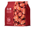 京東京造特級灰棗1kg 新疆特產(chǎn)紅棗煮粥煲湯 果干零食大棗 獨立小袋即食 曬單實(shí)拍圖