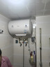 華凌美的A5電熱水器節能速熱衛生間租房一級能效60升官方旗艦 F4020-KY1Pro(HE)【40L】速搶 租 曬單實(shí)拍圖