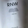 如薇（RNW）去黑頭鼻貼膜5組10片免撕拉面膜導出精華液粉刺草莓鼻收縮毛孔 曬單實(shí)拍圖