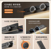 NVC雷士電工燈帶軌道插座 感應柔光 可移動(dòng)明裝免打孔 750mm+4個(gè)五孔 黑色 曬單實(shí)拍圖
