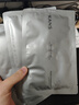 韓束韓束X肽面膜25ml補水保濕抗皺淡紋提亮修護舒緩護膚化妝品男女5片 曬單實(shí)拍圖