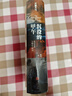 沉沒(méi)的甲午：北洋悲歌與晚清大敗局（甲午戰爭爆發(fā)130周年紀念 ） 曬單實(shí)拍圖