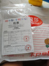 浪莎（LangSha）兒童內(nèi)褲女童內(nèi)褲中大童5A抑菌內(nèi)褲寶寶青少年平角短褲6條裝 140 曬單實拍圖