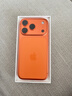 倍思【無(wú)邊不擋屏丨無(wú)色護眼】適用iPhone17Pro鋼化膜蘋(píng)果17pro手機膜全覆蓋高清防摔抗指紋保護膜雙片 曬單實(shí)拍圖