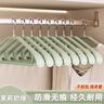 法潔諾寬肩衣架家用掛衣無(wú)痕防滑加寬衣服撐子防肩角加厚可旋轉塑料衣架 【茉莉奶綠】 10支 曬單實(shí)拍圖