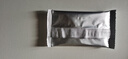 [蘭沙]奧美沙坦酯片 20mg*28片 7盒裝 心腦血管用藥 曬單實拍圖