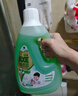 斧頭牌（AXE）地板清潔劑 茉莉清香2L 瓷磚實(shí)木地板通用 新老包裝隨機發(fā)貨 曬單實(shí)拍圖