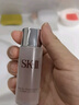 SK-II護膚精華露神仙水套裝SK2套裝禮盒skll護膚精華 神仙水75ml全晶透隨心裝 曬單實(shí)拍圖