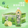 天喔茶莊 蜂蜜柚子茶 500ml*15整箱裝 涼茶0脂肪果味飲料辦公室飲品 曬單實(shí)拍圖