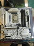 七彩虹（Colorful）BATTLE-AX B760M-WHITE WIFI V20 DDR4 冷鋼主板 12600KF/13490F/14600KF（Intel B760/LGA 1700） 曬單實拍圖