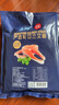 美威 冷凍智利輪切三文魚(yú)排600g  大西洋鮭魚(yú) 海鮮水產(chǎn)魚(yú)類(lèi) 曬單實(shí)拍圖