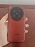 vivo X200 Ultra 16GB+1TB 衛(wèi)星通信版 紅圈 蔡司三大定焦大師鏡頭 藍圖自研影像雙芯 AI手機 曬單實拍圖