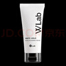 wlab（w.lab）大福留亮白素顏霜100ml隔離妝前亮膚【臨期清倉】 曬單實(shí)拍圖