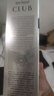 人頭馬（Remy Martin）洋酒 CLUB優(yōu)質(zhì)香檳區干邑白蘭地 500ml 曬單實(shí)拍圖