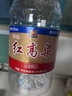 瀘州老窖 紅高粱酒 濃香型白酒 52度5L 大桶純糧泡酒自飲 中秋送禮 曬單實拍圖