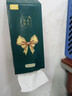 心動(dòng)簡(jiǎn)愛(ài)1000張懸掛式抽紙大包平板衛生紙抽取式廁紙加量擦手紙 4層 1000張*10提 曬單實(shí)拍圖