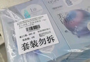 歐詩(shī)漫（OSM）曬后美白面膜補水男女淡斑保濕提亮護膚品8盒 中秋禮物 曬單實(shí)拍圖