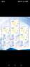 ABC KMS棉柔日用組合10包80片(輕透薄40片+纖薄40片) 衛生巾套裝 曬單實(shí)拍圖