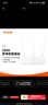 Tenda騰達(dá)路由器 F3 300M 無線路由器 WiFi無線穿墻 家用路由（可中繼充當(dāng)WiFi信號(hào)放大器） 曬單實(shí)拍圖