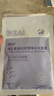 BEAIB5積雪草面膜補水保濕曬后修復敏感抗皺緊致熬夜去黃提亮男女*3 曬單實(shí)拍圖