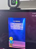 Moertek4K超清電腦直播攝像頭五檔補光美顏攝像頭網(wǎng)課家用視頻會議帶麥克風5倍變焦筆記本臺式電腦攝像頭 4K 超清1200萬像素*免驅(qū)動*五檔調(diào)光 曬單實拍圖