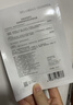 薇諾娜【李云霄同款】第二代特護(hù)面膜24片套裝舒緩修護(hù)補(bǔ)水面部護(hù)膚品 曬單實(shí)拍圖