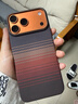 PITAKA【PitaTap?超薄款】適用蘋(píng)果iPhone17ProMax手機殼相機按鍵全包16凱夫拉磁吸裸機手感高級保護套 日落 iPhone17ProMax手機殼 曬單實(shí)拍圖