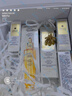 嬌蘭（Guerlain）帝皇蜂姿復(fù)原蜜精華50ml緊致修護(hù)抗皺護(hù)膚品禮盒生日禮物女送女友 曬單實(shí)拍圖