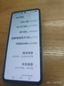 vivo iQOO Z10 Turbo Pro 12GB+256GB 星穹黑 第四代驍龍8s 120W超快閃充 電競手機 國家補貼 曬單實(shí)拍圖