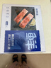 鮮京采 智利大西洋鮭魚三文魚段 凈重2斤 生鮮魚類  曬單實(shí)拍圖