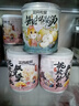 三只松鼠元氣鮮燉禮盒200g*8罐鮮燉桃膠銀耳羹梨湯水果滋補營(yíng)養中秋送禮 曬單實(shí)拍圖