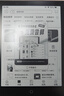 漢王（Hanvon）Clear6Turbo冰山灰電子書(shū)智能閱讀器6英寸墨水屏電紙書(shū)學(xué)習看書(shū)學(xué)習漫畫(huà)電子紙平板電腦高通8核 曬單實(shí)拍圖