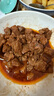 鮮京采 巴西進(jìn)口原切牛肋肉 2斤 牛肋條 燉煮 京東自有品牌 【真原切】 曬單實(shí)拍圖