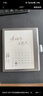 科大訊飛7英寸彩屏電子書閱讀器墨水屏電紙書電子紙 辦公本平板電腦 訊飛·起點(diǎn)閱讀器 標(biāo)準(zhǔn)版 星空灰 曬單實(shí)拍圖