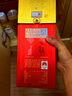 劍南春 水晶劍 52度 558ml 單瓶裝 濃香型白酒 加量不加價(jià) 曬單實(shí)拍圖