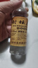 42度53度山西杏花村汾酒產(chǎn)地純糧原漿清香型散酒紀(jì)念酒 42度 100mL 1瓶 封壇原漿【嘗鮮款】 曬單實(shí)拍圖